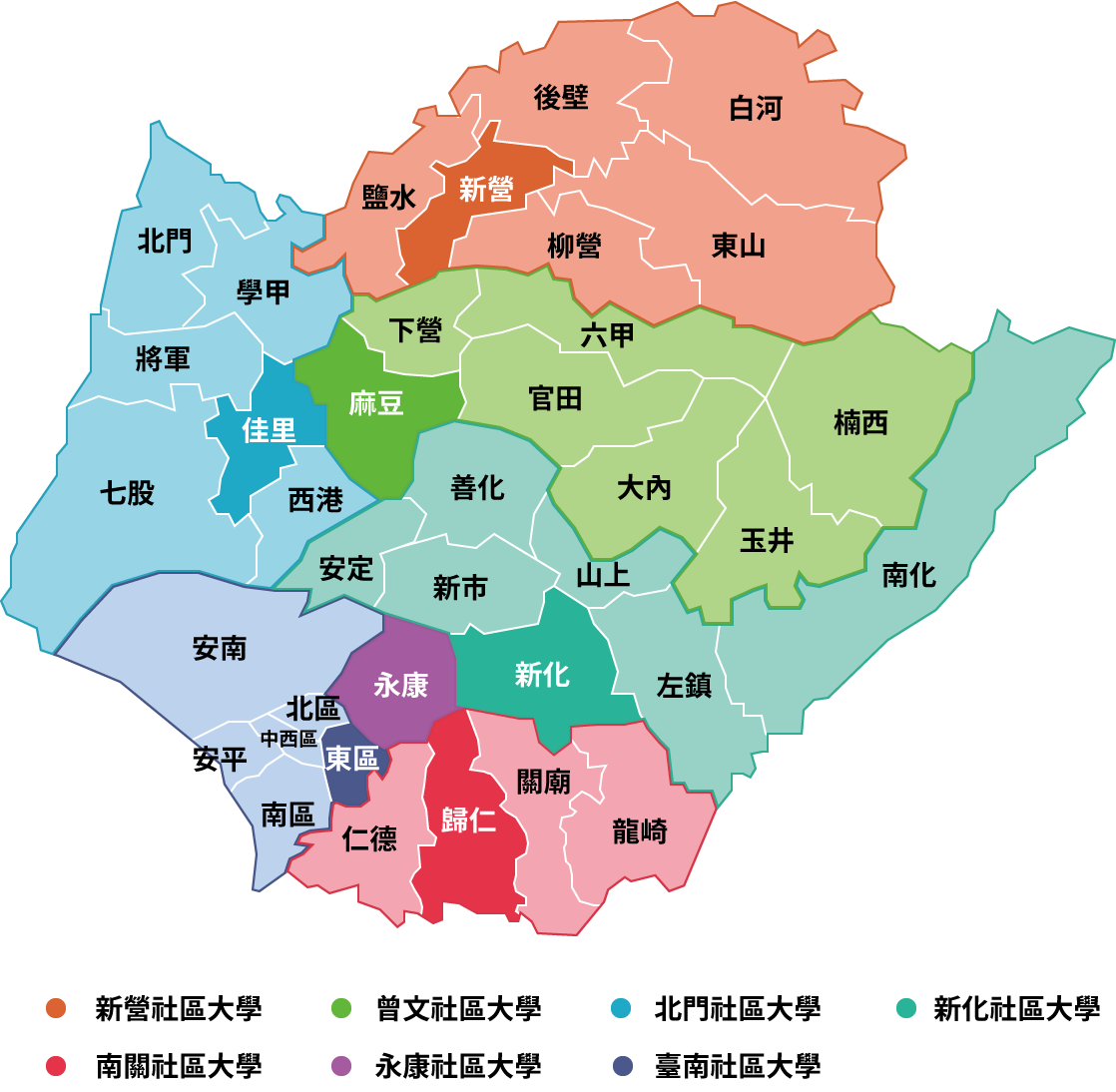 臺南市行政區域地圖
